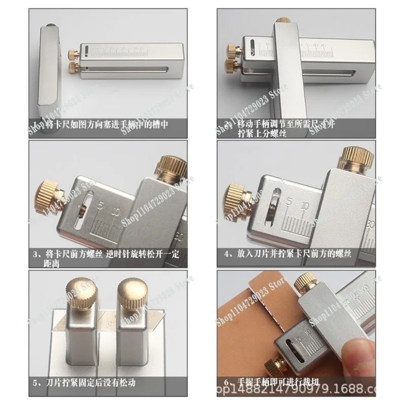 Factory direct belt strip cutter, aluminum alloy mini strip cutter, handmade vegetable tanned leather tool cutting strip