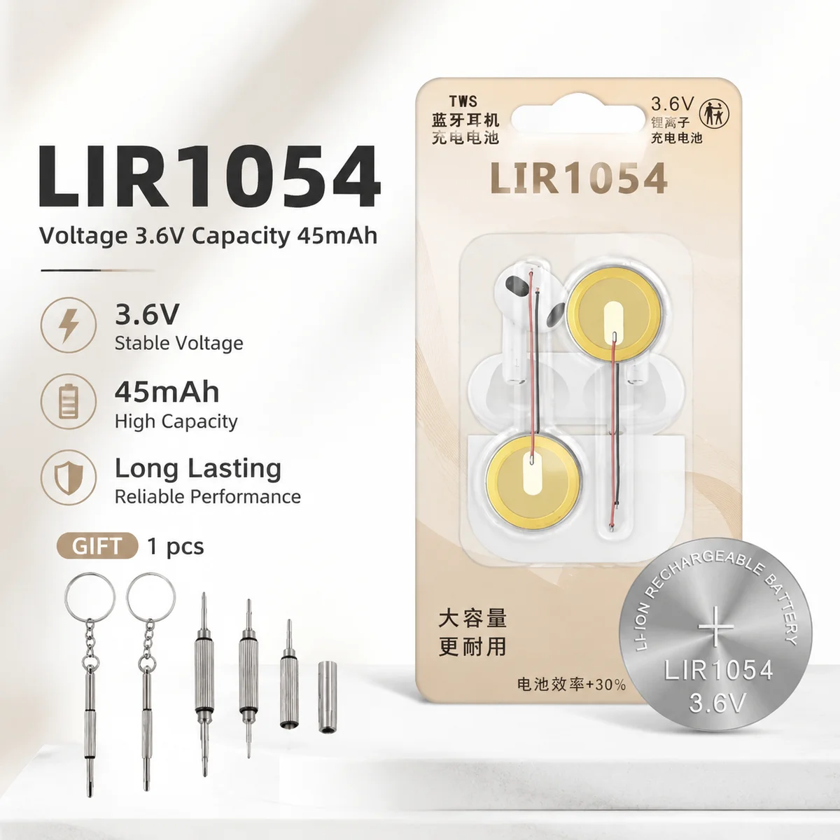 Rechargeable Button Cell Battery LIR1054 45mAh 3.6V Replacement for TWS Bluetooth Headset Smart Wear Devices```