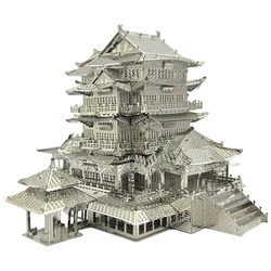 Tengwang Pavilion 3D Metal Puzzles For Adults DIY Mecha Model Kits Blocks Fighter Model Kit Brain Teaser Puzzle Fidget Toys