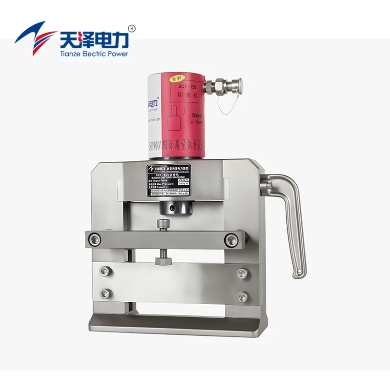 BCT-150V Hydraulic Cutting Tool Busbar Cut Angle Steel Cutters