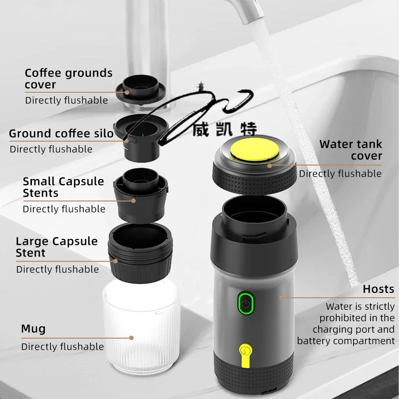 KF-JN-01 2025 New Factory Design  Water Heating Portable Espresso Maker