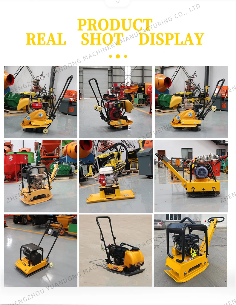 آلة تثبيت العبث لضاغط اللوحة الاهتزازية بالرمل أو الأرض المحمولة بقوة 5.5 حصان #3