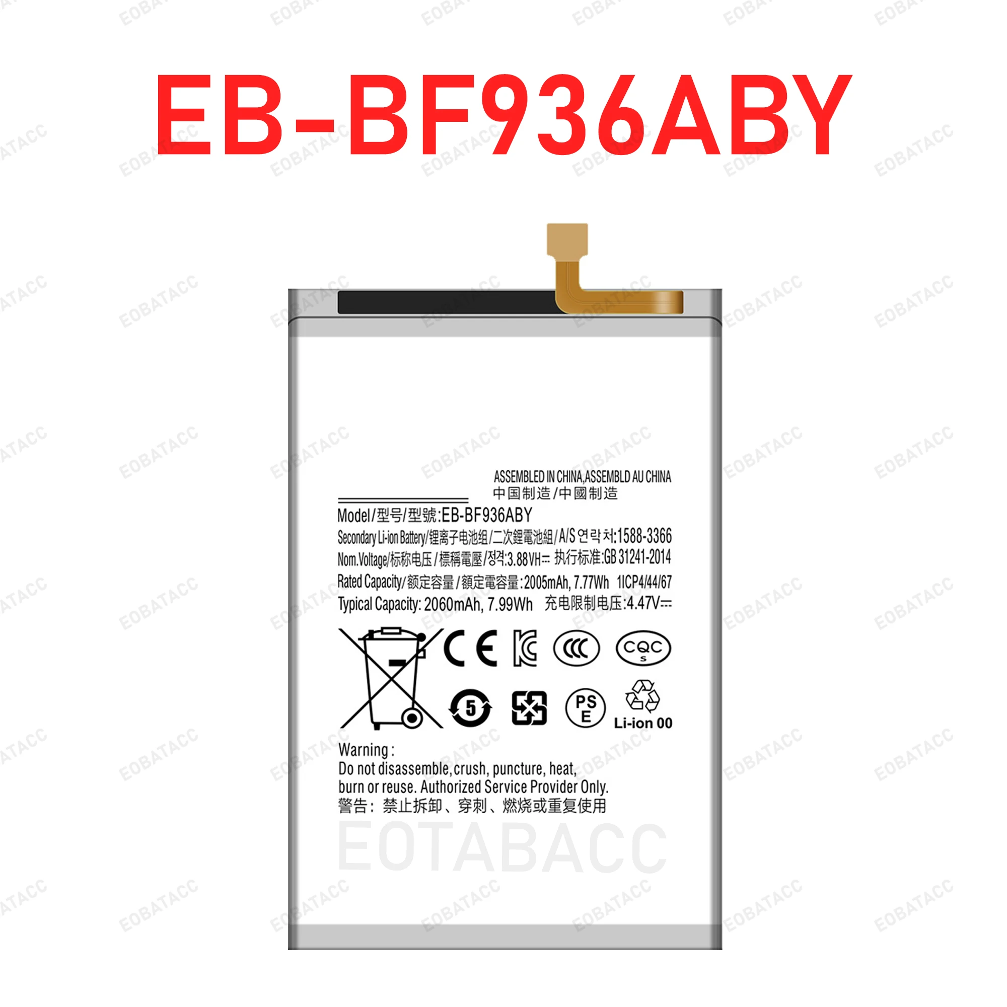2026 Years Brand New EB-BF936ABY EB-BF937ABY Battery For Samsung Galaxy Z Fold 4 5G F936 F937 + Replacement Batteries+Free Tools