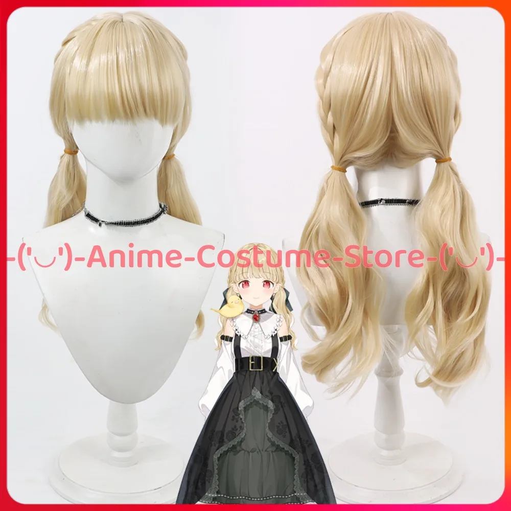 

NIJISANJI VTuber Kosuzu Suzume Cosplay Wig Anime Character Halloween Carnival Party Costume Wigs Heat Resistant Synthetic Hair
