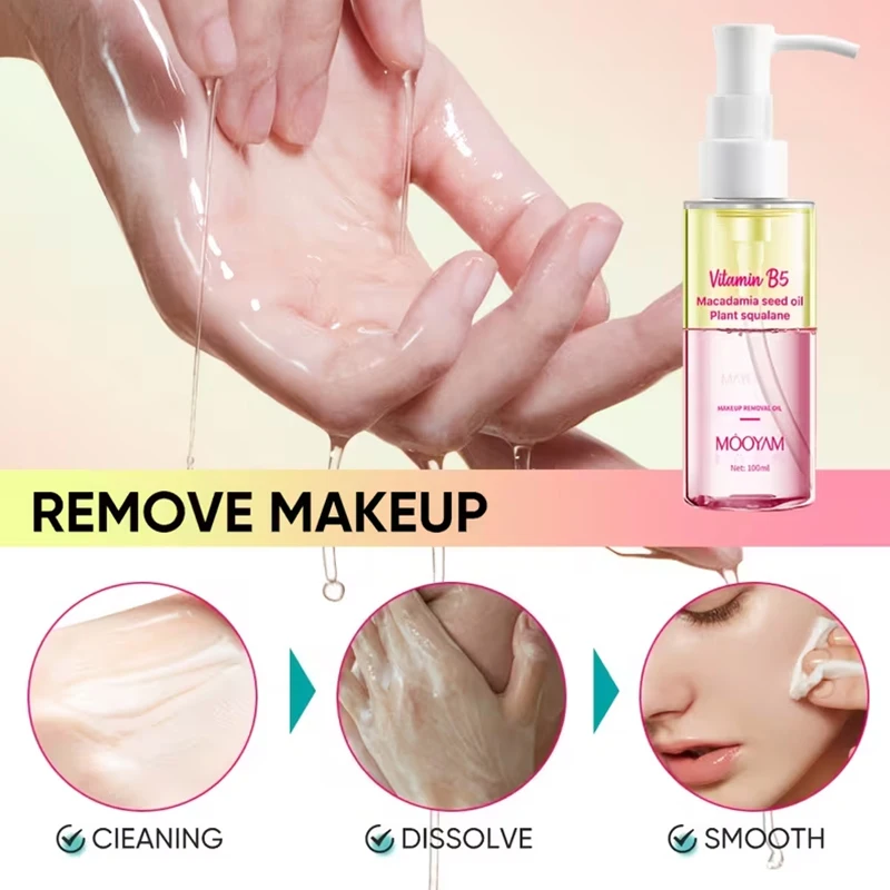 비타민 B5 클렌징 오일, 메이크업 리무버 오일, 부드러운 모공 클렌저, 완고한 메이크업 리무버, 모든 피부용 천연 딥 클렌징 오일