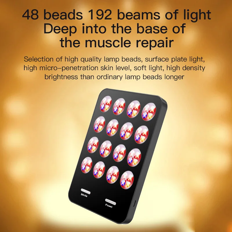 Red and Blue Light Whitening Acne Spectrometer Phot-on Rejuvenation Mask Red Light Skin Care Beauty Mask