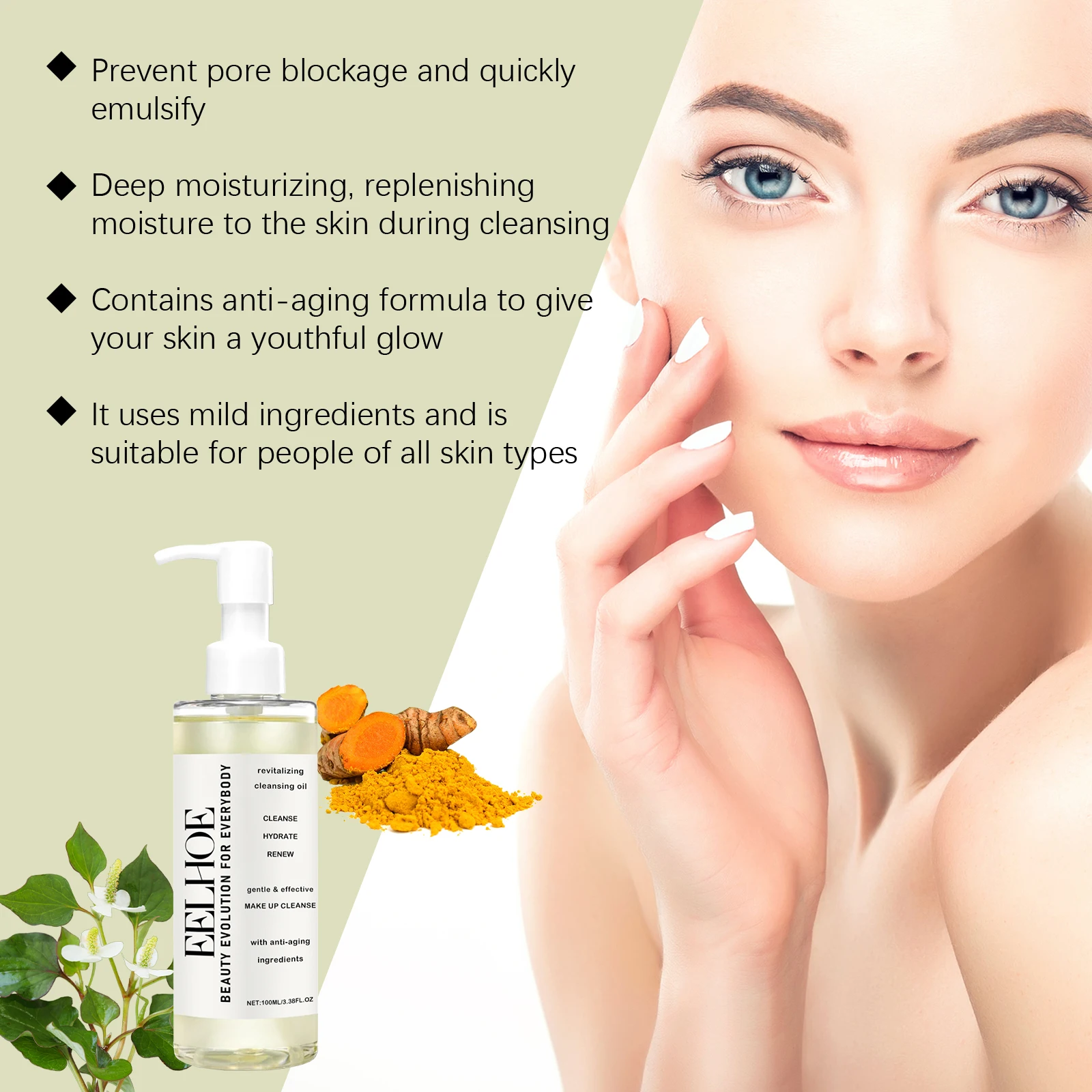 Delikatny olejek oczyszczający - Delikatny olejek do demakijażu twarzy, który nie powoduje wysuszania skóry, nawilża i odżywia.