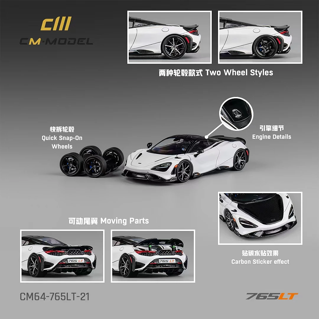 

**Preorder**CM MODEL 1:64 765LT White Diecast Model Car