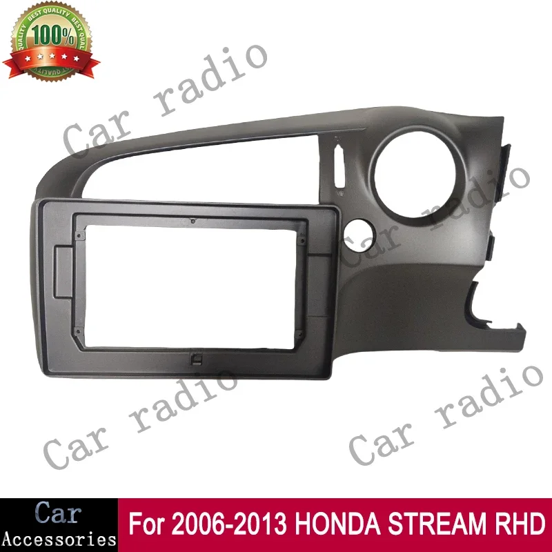 CRM For 2006-2013 HONDA STREAM Frame 10.1 Inch Car Radio Android Stereo Frame Player Head Unit Fascia Panel Dash Board Cover