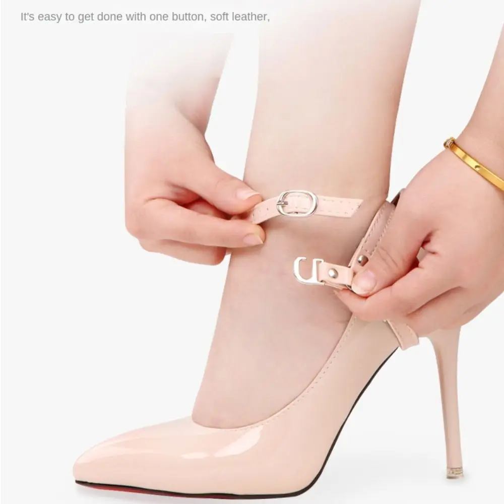 Pu Leather Women Shoelace Adjustable Anti-dropping heel Bundle Shoelace Metal Buckle Anti-loose Shoes Belt High Heel Accessories