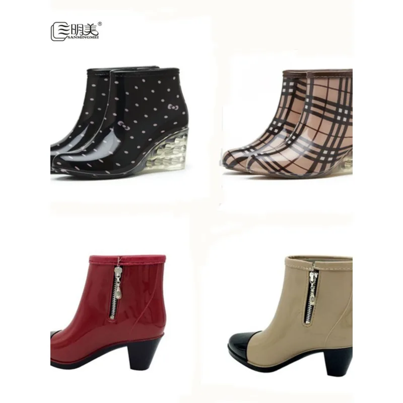 Women's High Heel Rain Boots Short Ankle Waterproof Non Slip Wedge Rubber Casual Low Top Spring Autumn Overshoes Fashion