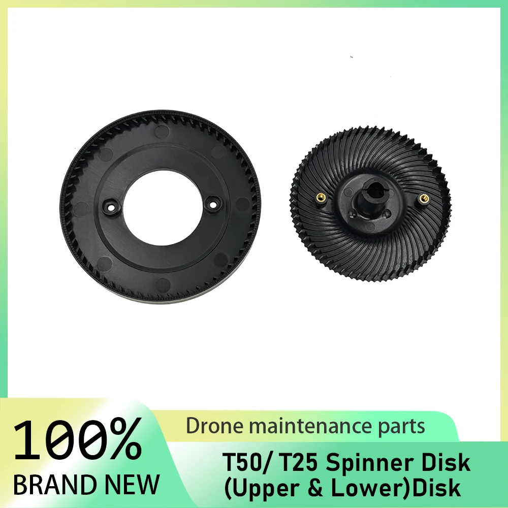 Spinner Disk (Upper…