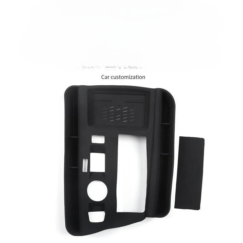 ل BAIC BJ30 2024 2025 وحدة التحكم المركزية والعتاد التحول سيليكون وسادة واقية صينية تخزين Jetour الملحقات