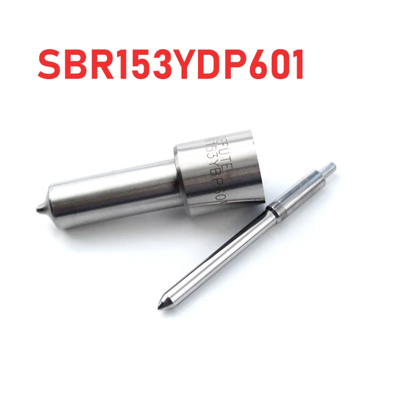 Diesel fuel injection nozzle oil head coupling SBR153YDP601 is suitable for Yuchai 4112 engine auto parts BSKA16Z12