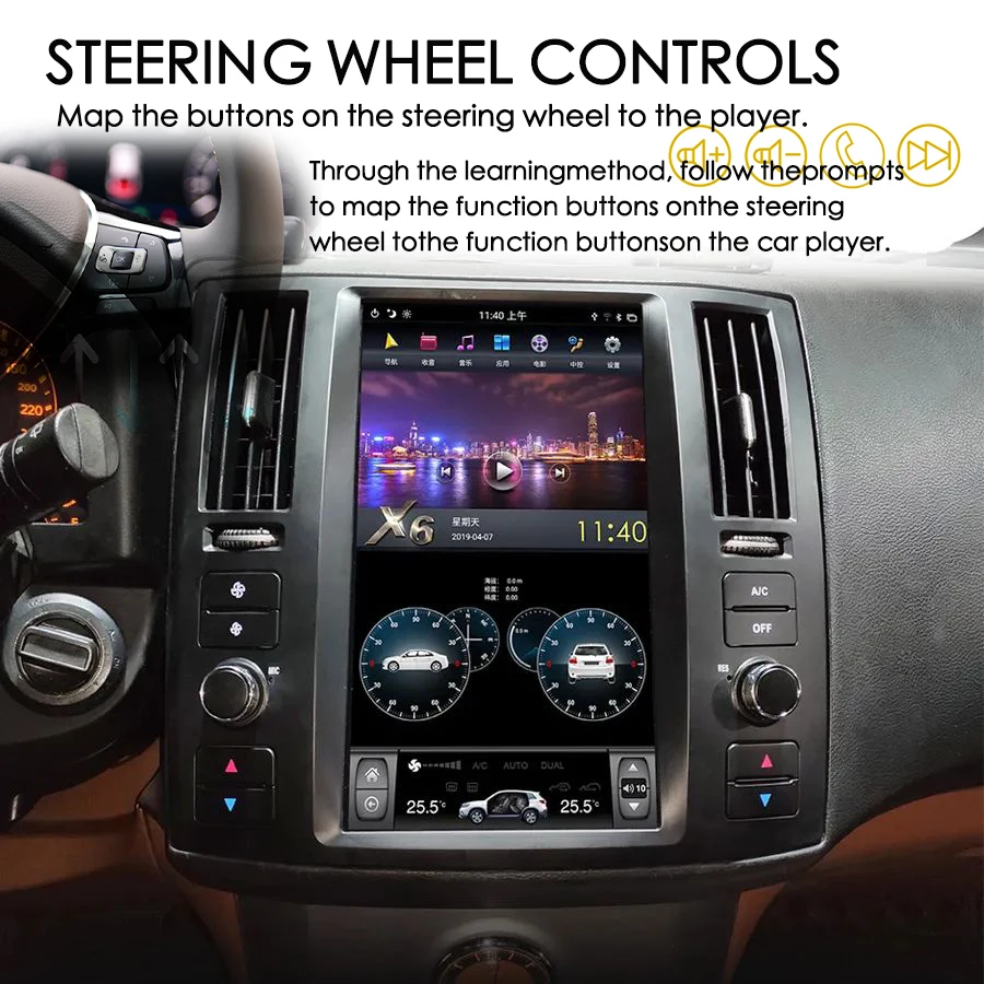 Radio mobil Android layar vertikal 11.8 inci, Radio mobil untuk Infiniti FX FX35 FX45 navigasi GPS otomatis CarPlay Multimedia pemutar Video 64GB
