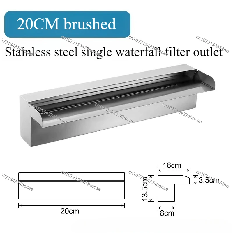 High Quality Stainless Steel Waterfall Outlet for Courtyard Garden Villa Landscape Fish Pond Water Wall Rockery Water Curtain