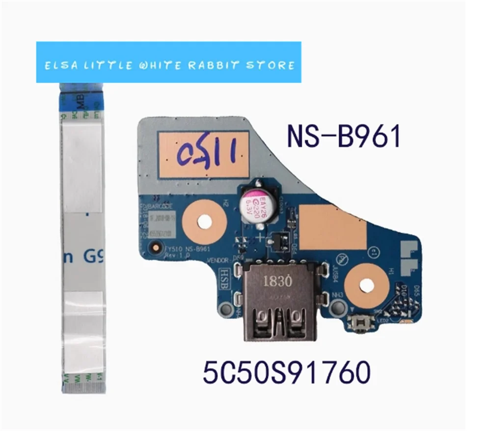 

Genuine FOR Lenovo Y7000 Y530-15ICH-1060 USB POWER BUTTON BOARD W CABLE NS-B961