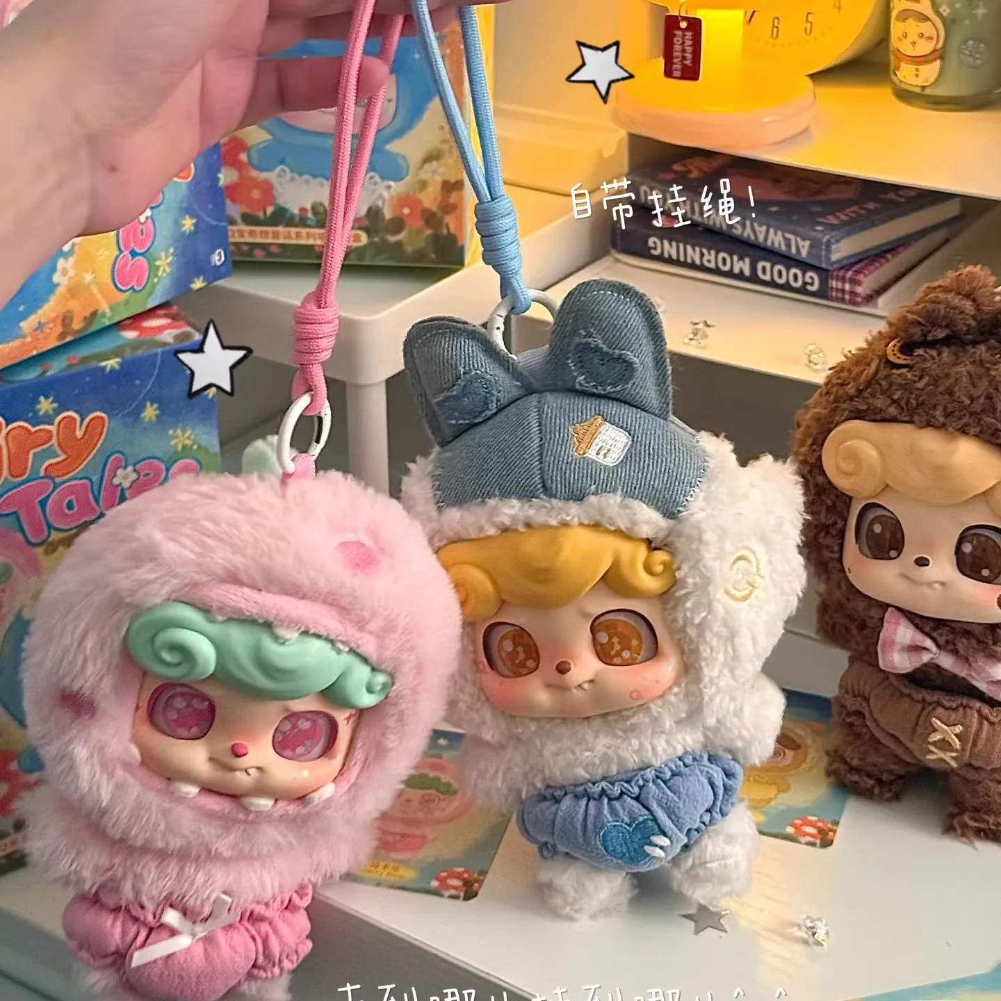 

100% genuine JOTOYS odd even trendy music Q treasure fantasy fairy tale emotion furry monster series trendy toy pendant doll