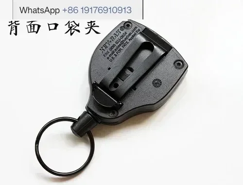 S48K   Cord Anti Loss Retractable Keychain Stretched 120CM Retractable Keyring
