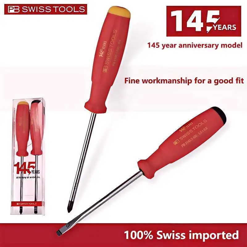 Switzerland PB Symmetrical screwdriver Imported Phillips 1 screwdriver set Tools 145 Anniversary Edition NO.888.set