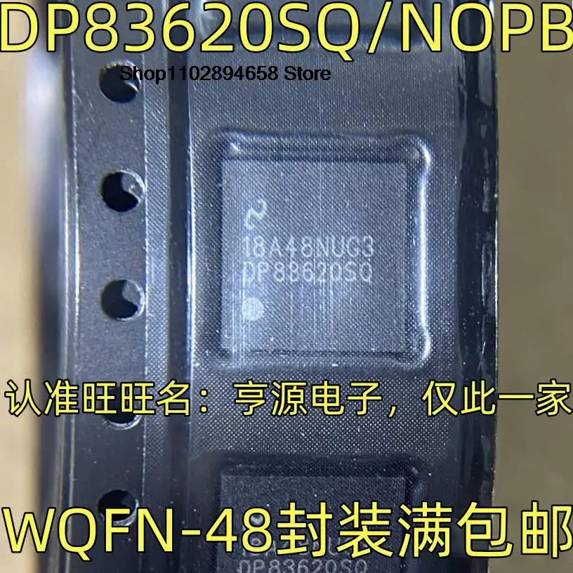 

5PCS DP83620SQ/NOPB WQFN-48 DP93620SQ DP83620SQPB