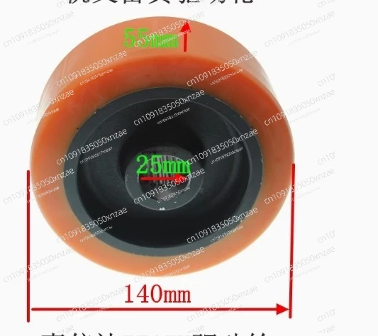 

Приводное колесо CBD15, приводное колесо электрогидравлического грузовика 140x55, аксессуары для несущих колес вилочного погрузчика