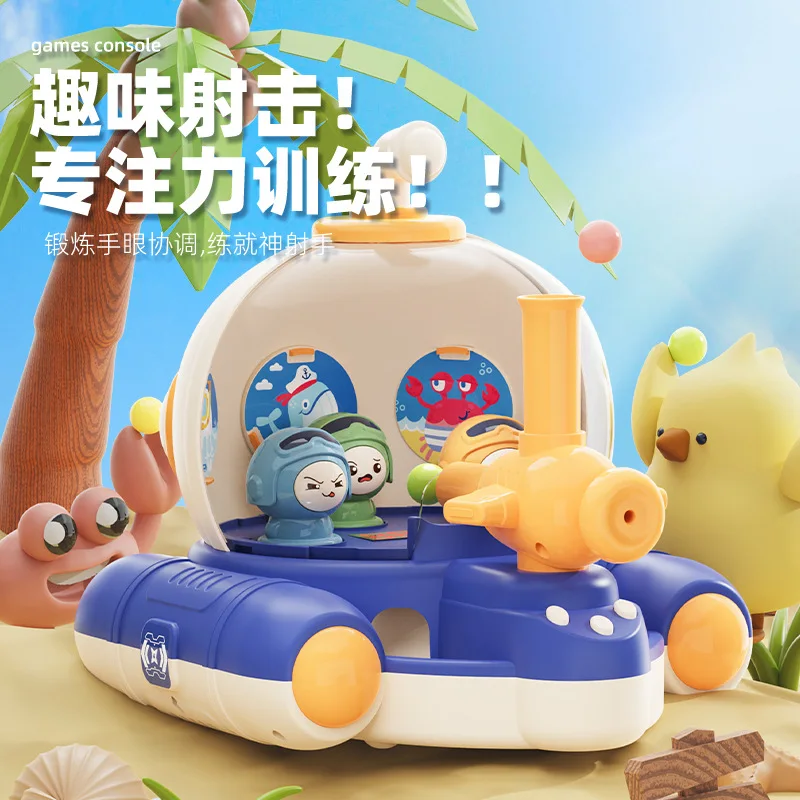 

Children's Toys Pachinko Games Boys Puzzle Shooting Table Games Boys and Girls Concentration Training Toys