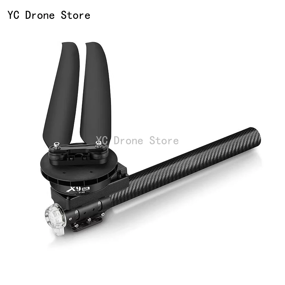 Hobbywing X9 G2 Integrated Propulsion System Brushless Motor for Multirotor Agricultural Drone UAV