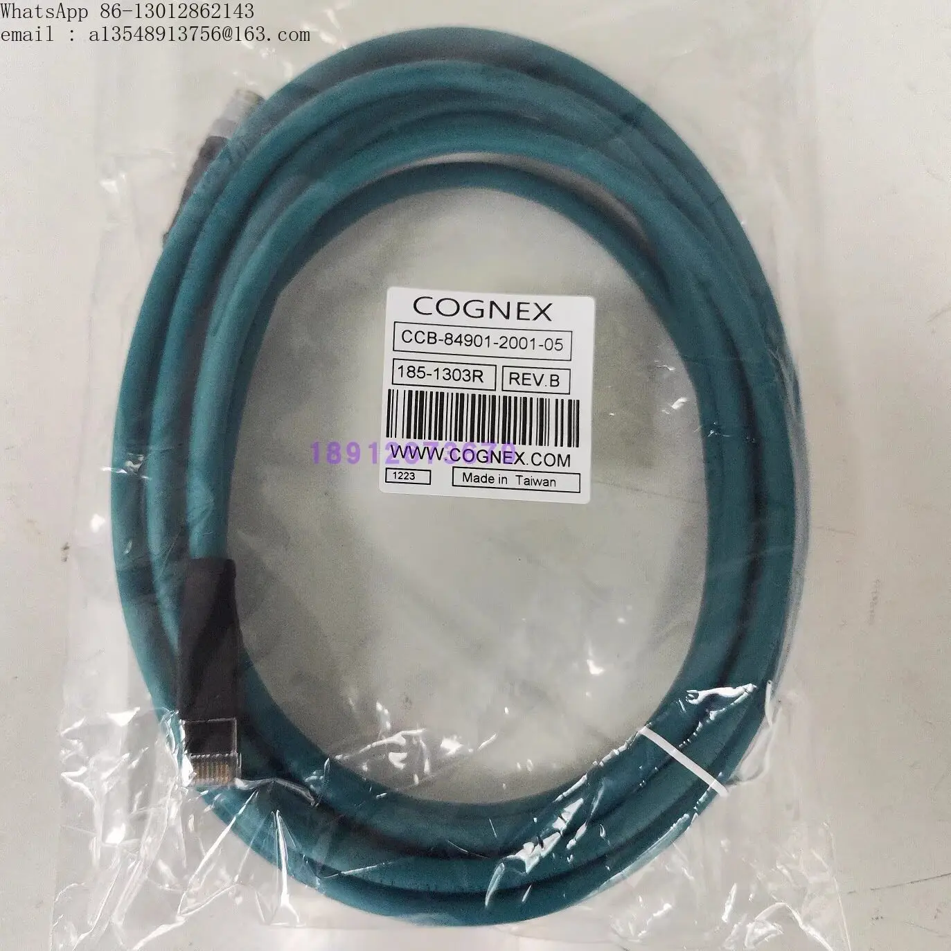 Alternative Gigabit Ethernet Cable CCB-84901-2001-05
