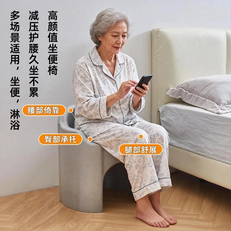 Multi Functional Toilet Chair with Both Sitting and Shower Functions Equipped with A Bucket Suitable Bathroom Chairs and Stools