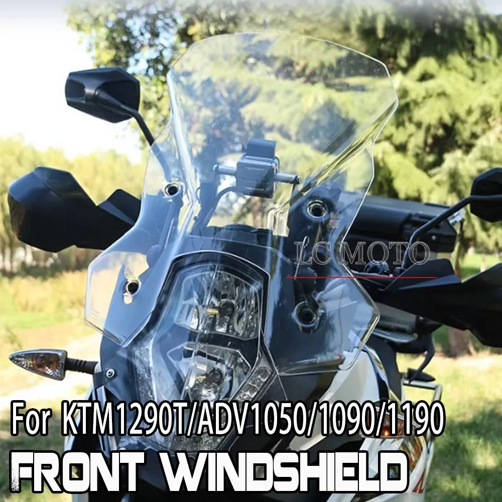 

For KTM ADV1050/1090/1190 KTM 1290T Motorcycle Front Windshield Increase Windshield Racing Windshield Modification Accessories