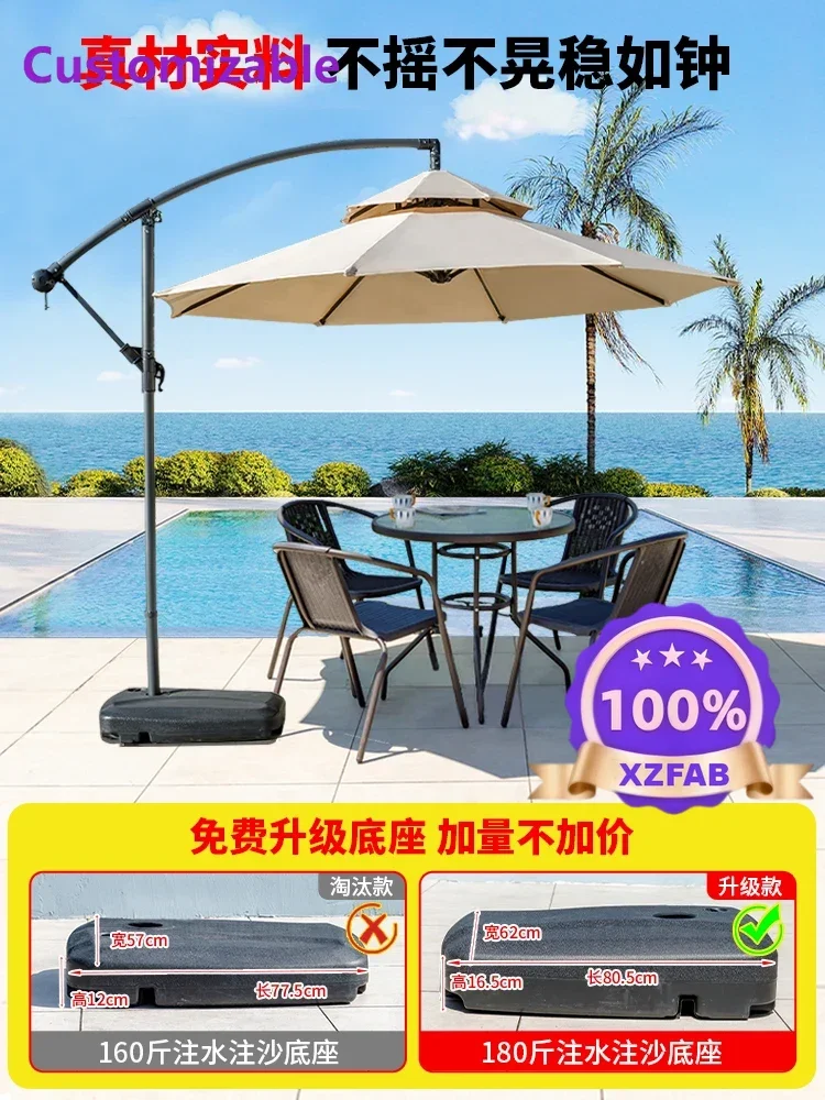 Outdoor Parasol Garden Umbrella Commercial Large Sun Umbrella Outdoor Balcony Banana Villa Garden Stall
