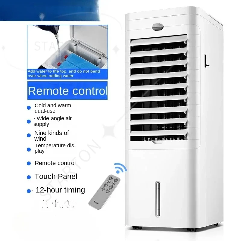 220V Portable Air Conditioner Fan, Dual-Use Cold Air Fan with Heating and Cooling Features A