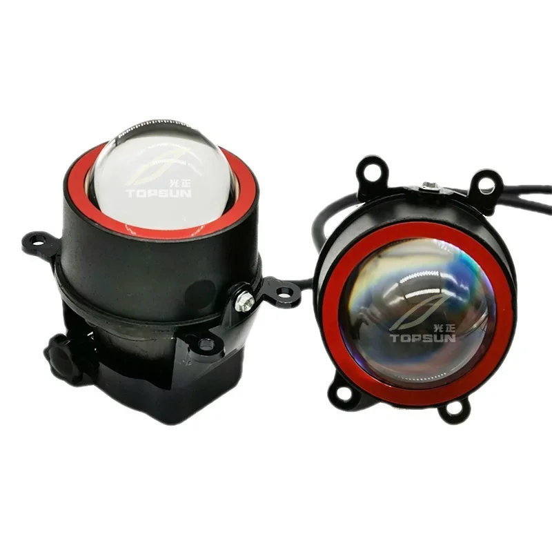 Dual Beam Fog Lights Integrated High and Low