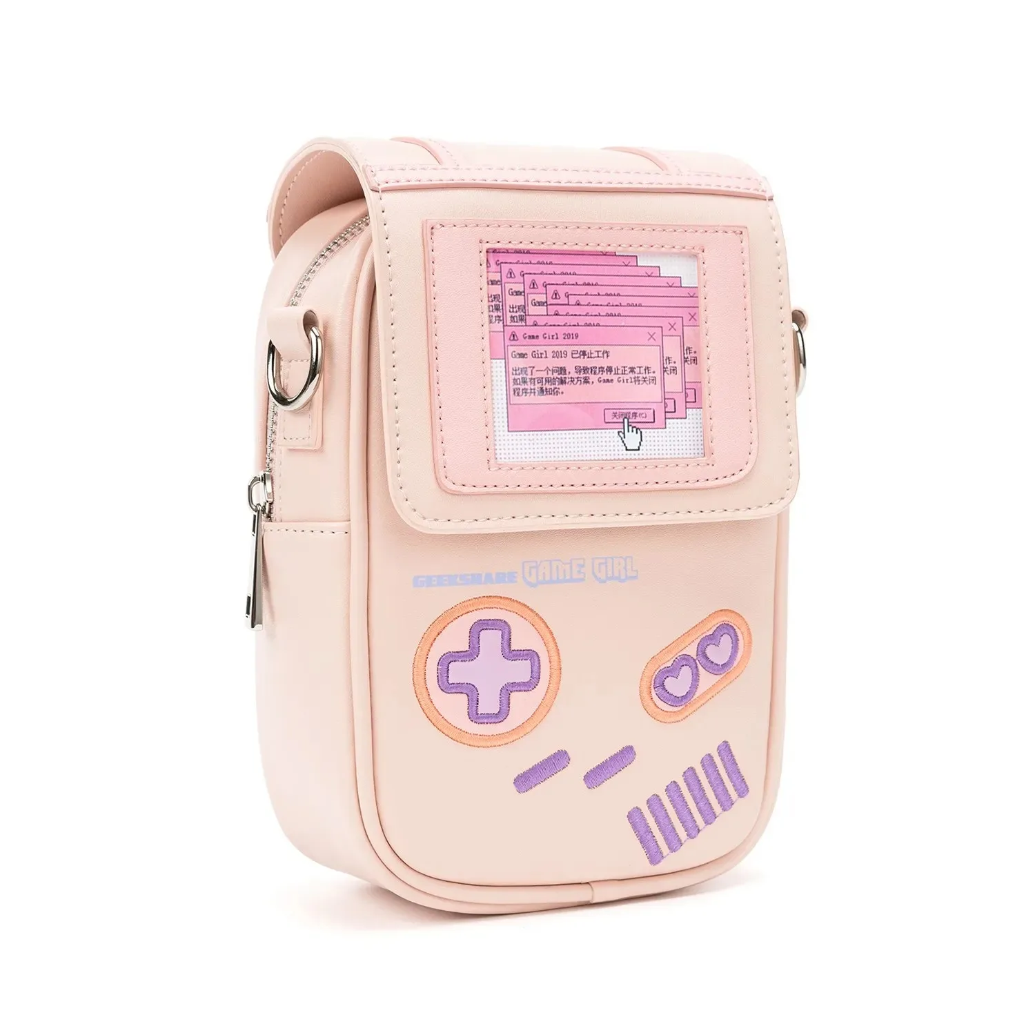 Cute Pink Game Girl Bag for Women,Kawaii Shoulder Bags Girl With Strap,Small Bag for Phone Wall Lipstick Key Power Bank