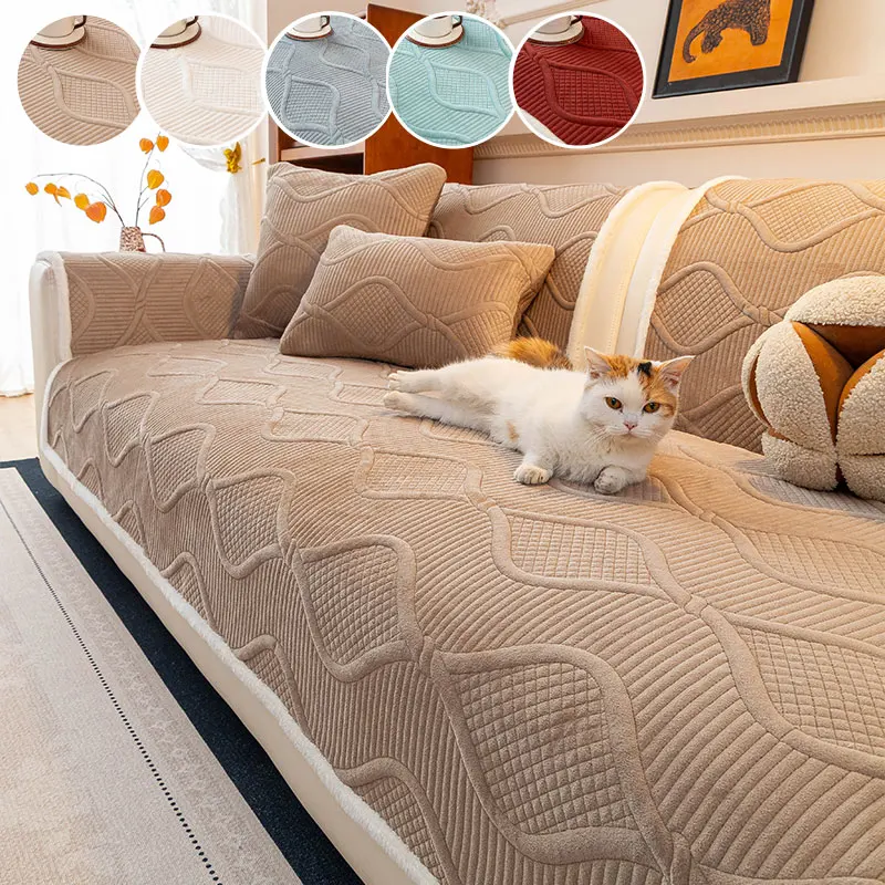 1PC-Wave patterned soft sofa cushion, suitable for warm retro living rooms, comfortable family lounges, Pet Friendly, Non‑slip