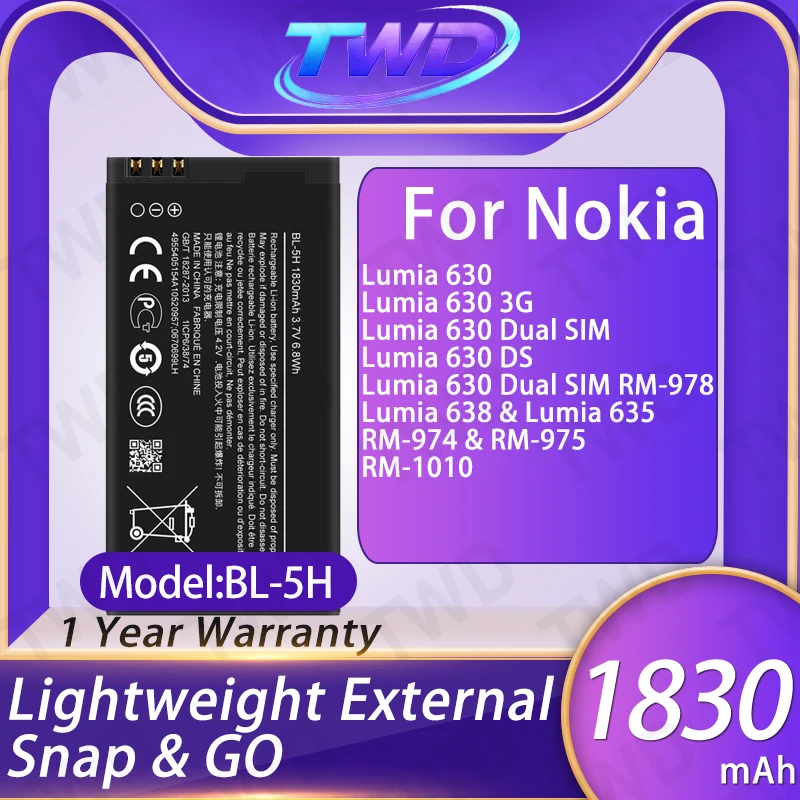 

BL-5H BL5H Аккумулятор большой емкости для Nokia Lumia 630/Lumia 630 3G/Lumia 630, батареи с двумя SIM-картами, новинка, высокое качество