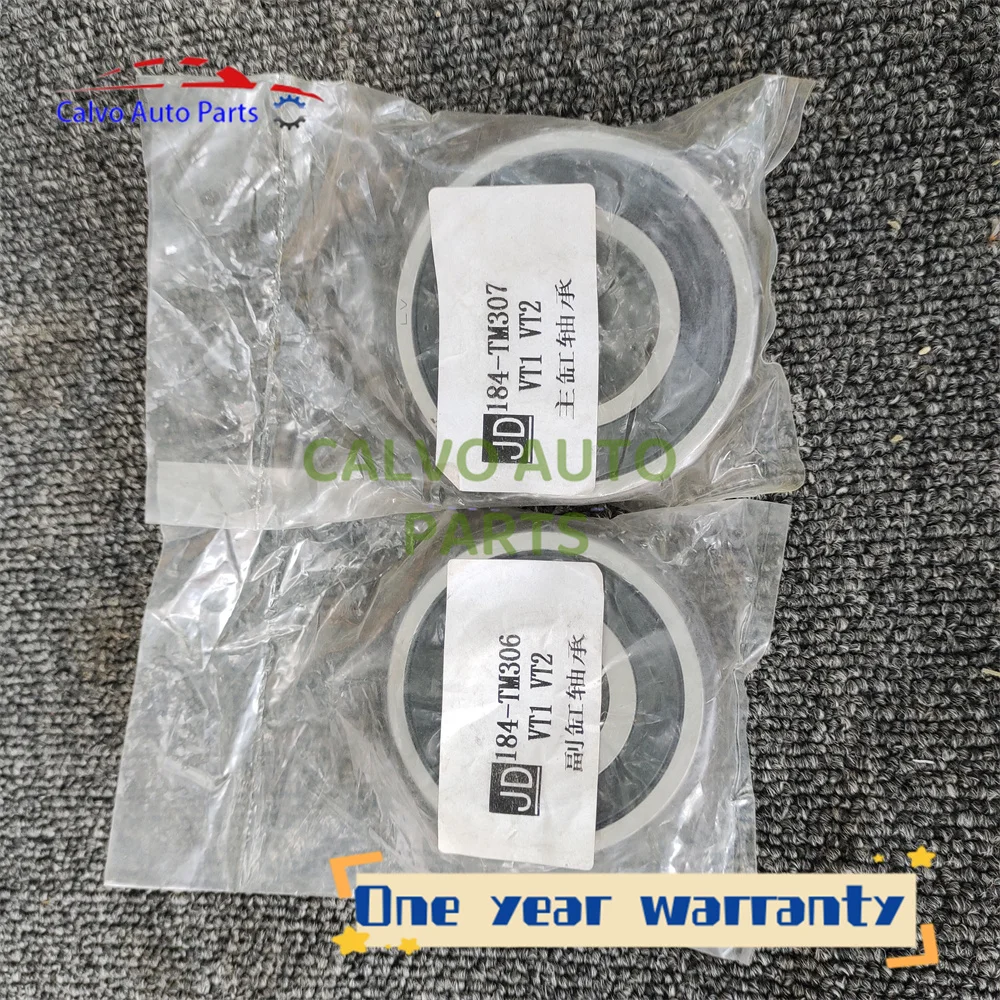 

2Pcs VT1 VT2 CVT Belt Pulley Bearing Kit 2Pcs New VT1 VT2 CVT Belt Pulley Bearing Kit 2Pcs New VT1 VT2 CVT Belt Pulley Bear