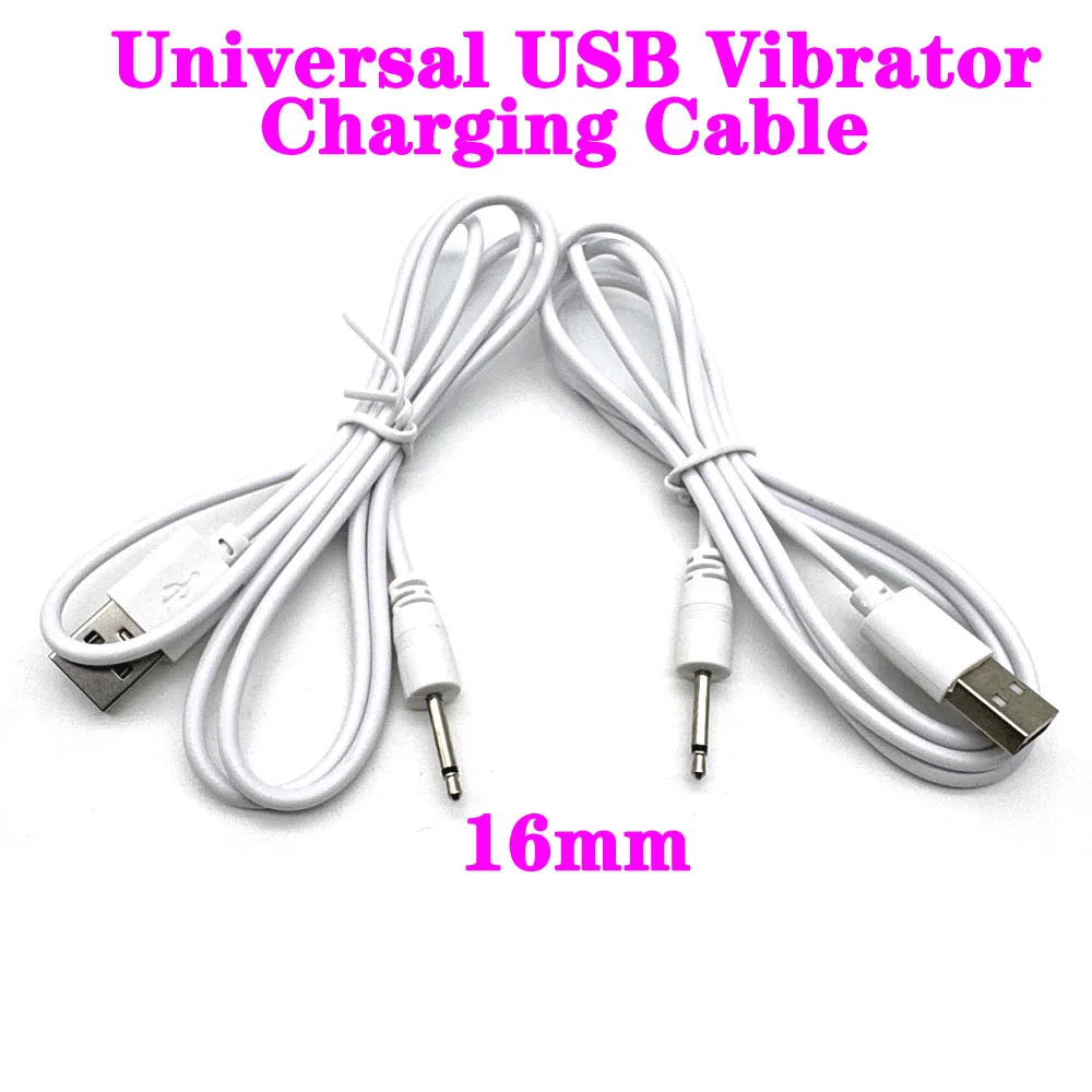 Universal USB Vibrator Charging Cable Cord DC 2.5 16mm Charger for Rechargeable Toys Massagers Accessories Power Supply ﻿ ﻿