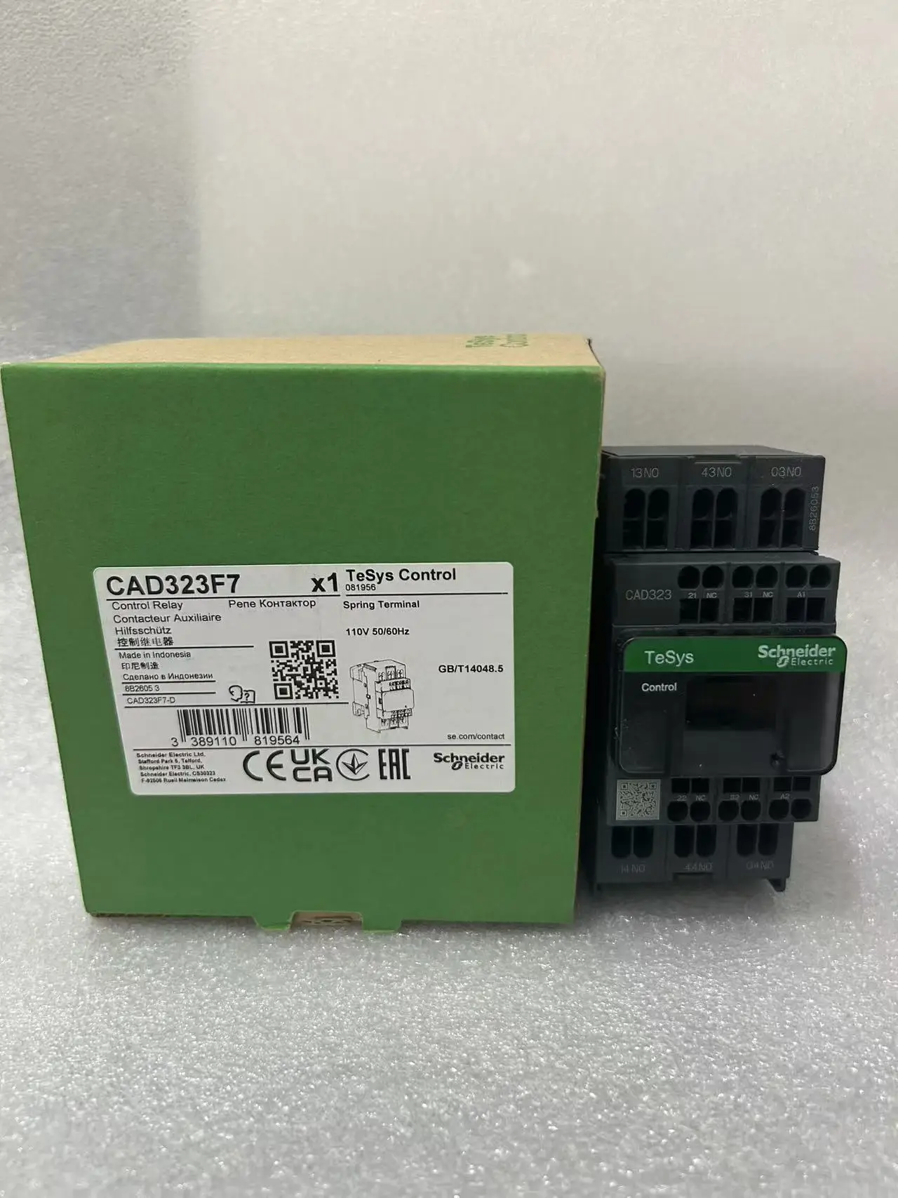 

CAD323F7 TeSys Deca control relay - 3 NO + 2 NC - = 690 V - 110 V AC standard coil