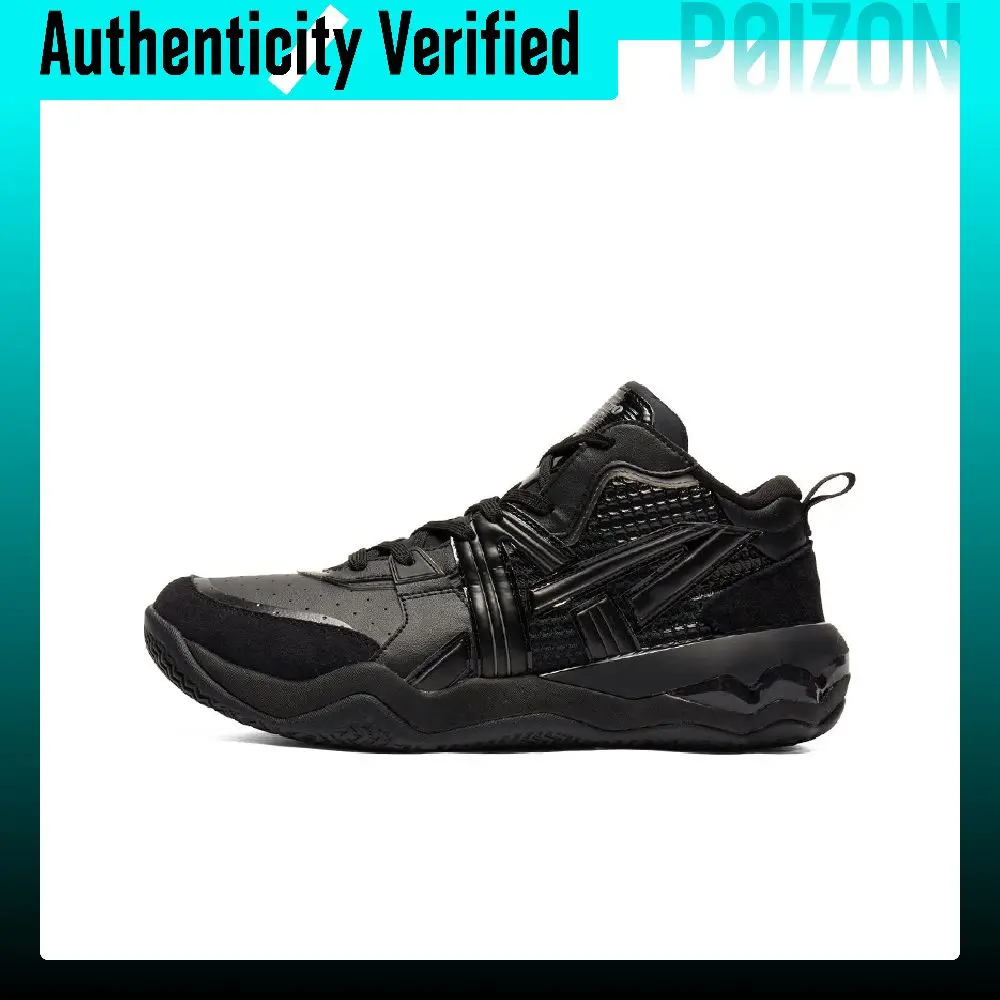 Onitsuka Tiger Tigcourt Fashion Cushioning Abrasion Resistant Mid top Casual Shoes Unisex Black 1183C477-001