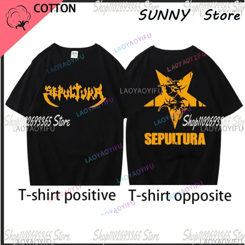 Sepultura Heavy Metal  Black T Shirt Sizes XS-3XLT-Shirt Short Sleeve Mens