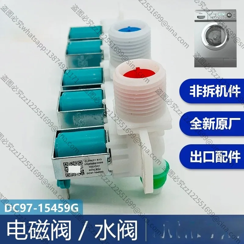 Suitable for DC97-15459G Washing Machine Water Inlet  Valve, 110V/120V Laundry Replacement Spare Part
