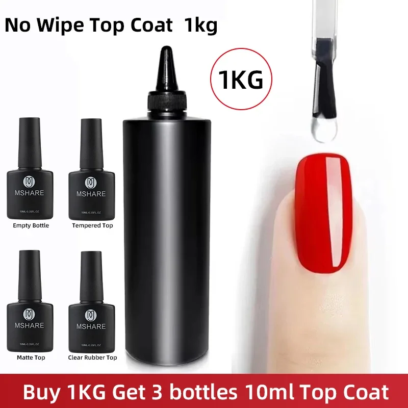 

MSHARE 1kg /500g Non Wipe Top Coat Gel Polish Without Sticky Layer Shinning Soak Off No Cleaning Refill Package Big Volume