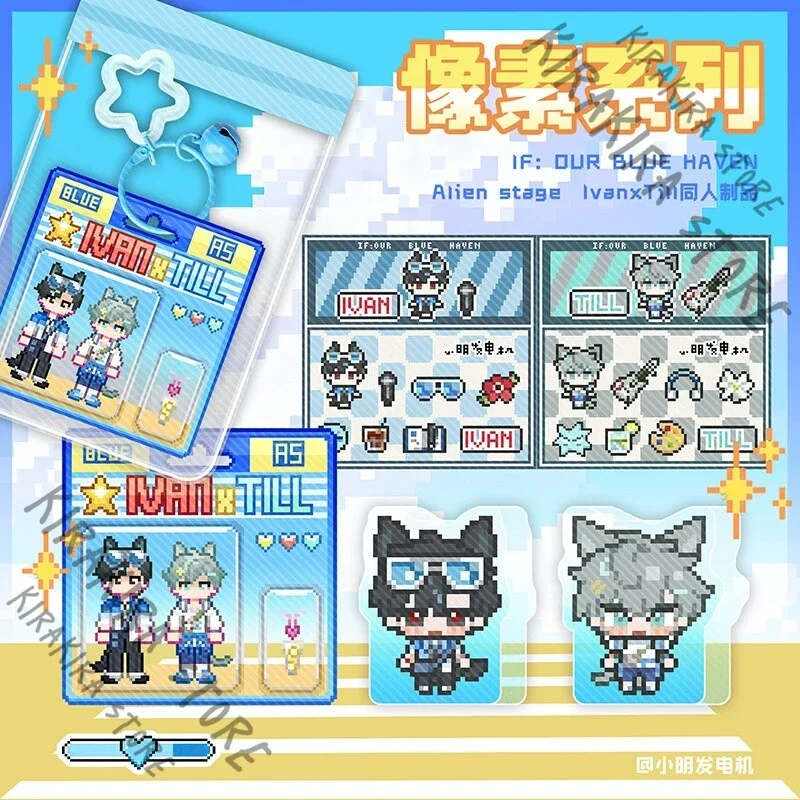 

Alien Stage Till Ivan "pixel Series" Pendant Widget Mahjong Anime Acrylic Standing Plate Flash Frosted Stickers Kawaii Ornaments