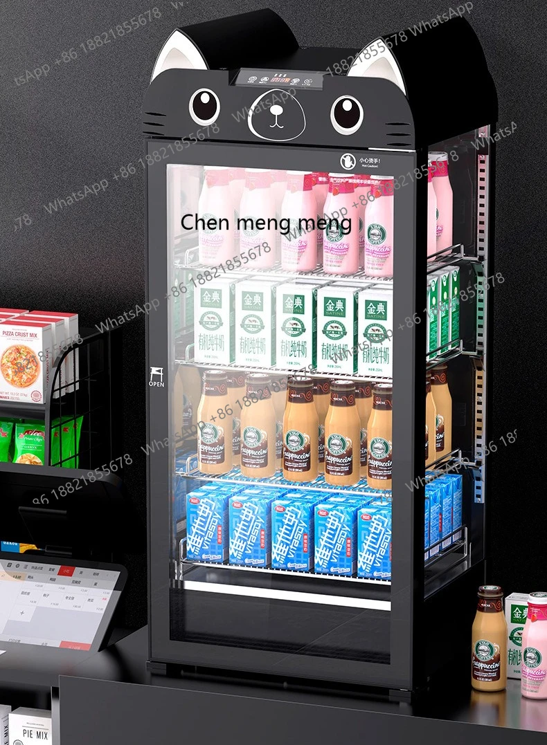 

Commercial, Beverage Heating Cabinet Supermarket Convenience Store Display Cabinet Milk Insulation Display Cabinet
