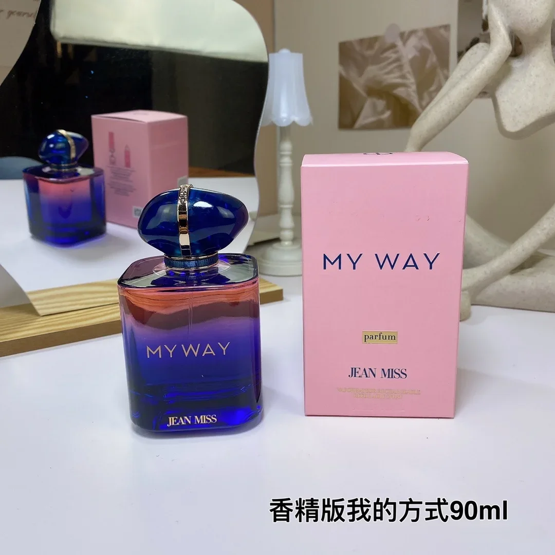 녹색
