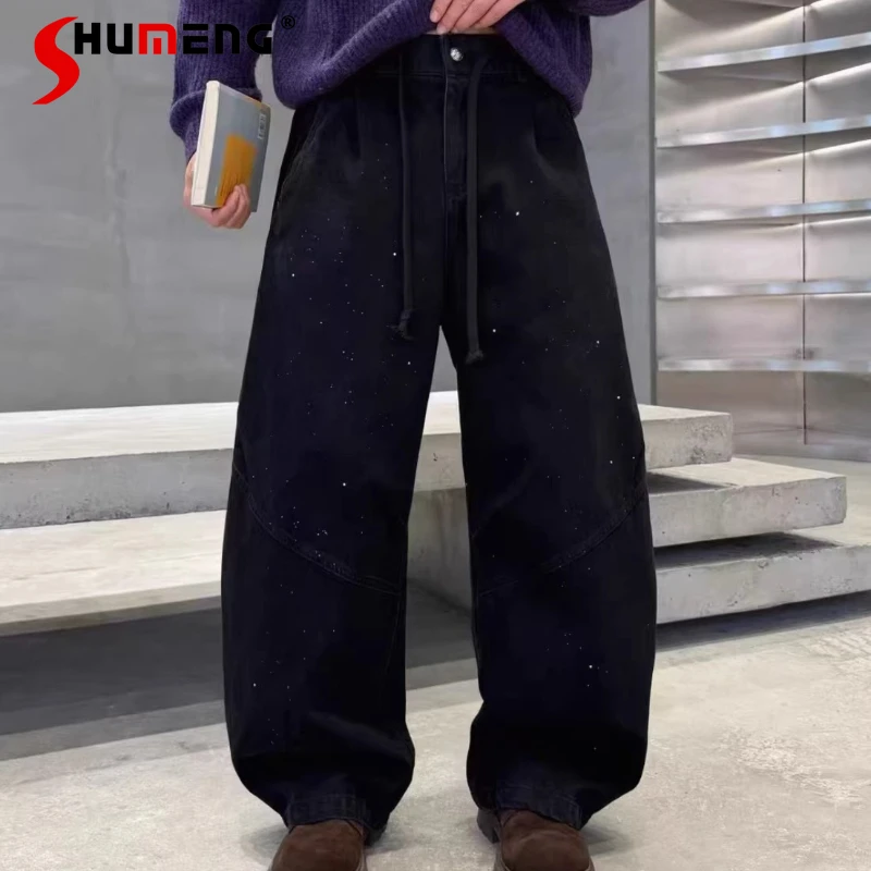 

Spring 2026 Fashion High Street Starry Sky Design Curved Pants Trendy Loose Comfort Straight-leg Pants Male Simple Chic Trousers