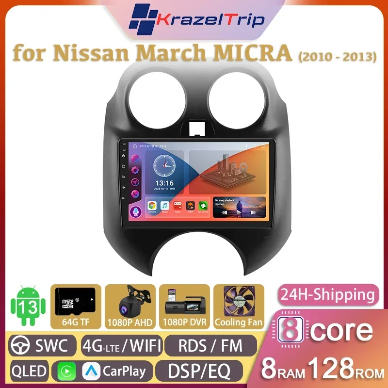 

8Core Autoradio 4G Stereo Car Radio for Nissan March MICRA 2010 2011 2012 2013 Carplay Android Auto GPS 2Din DSP RDS QLED Screen