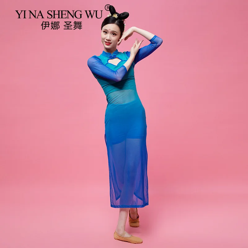 Cheongsam-stil Klassischen Tanz Kleidung Lange-ärmeln Gradienten Farbe Klassische Dance Oriental Dance Professionelle Praxis Kleidung